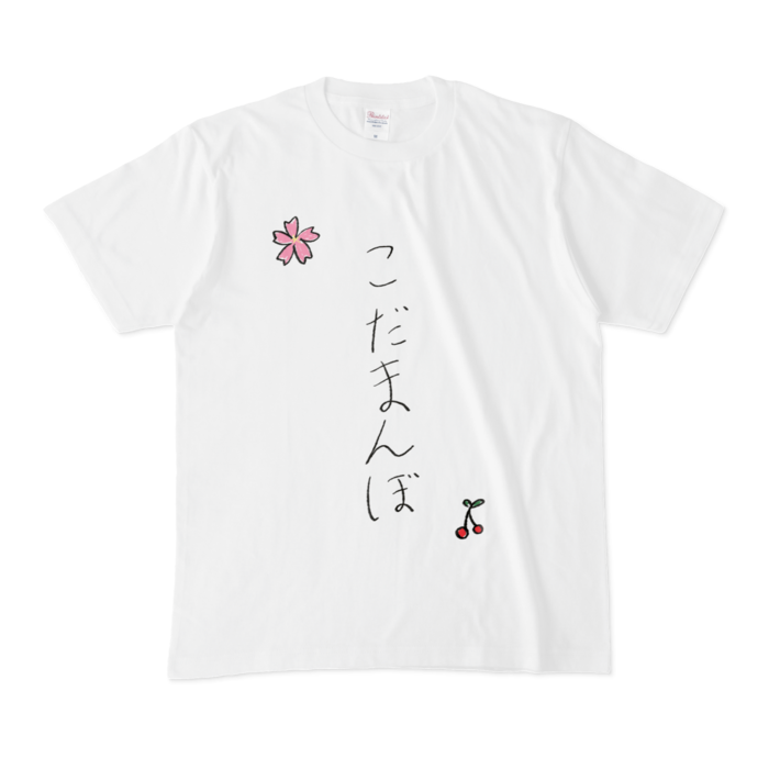 Tシャツ - M - 白