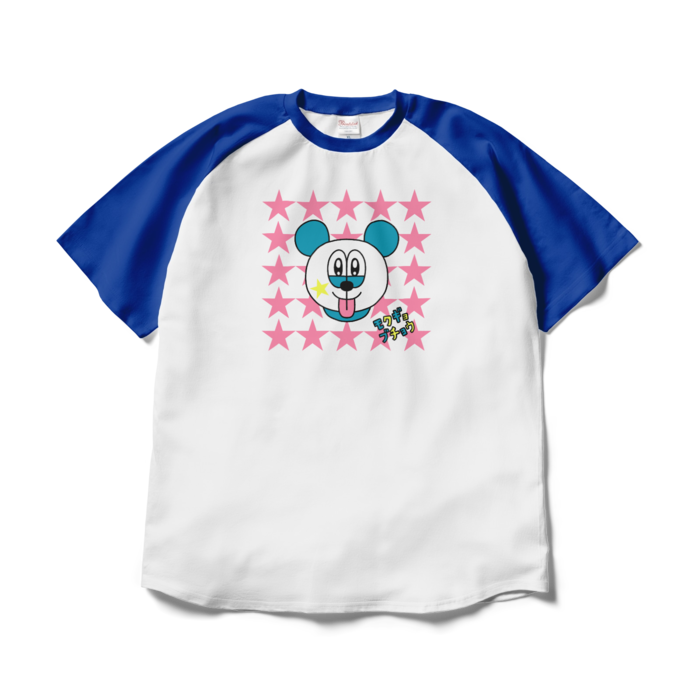 ラグランTシャツ - XL - ホワイト×ロイヤルブルー