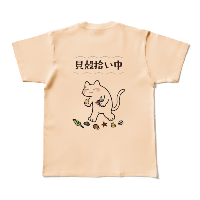 カラーTシャツ - M - ナチュラル (淡色)