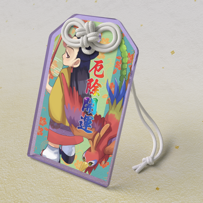 アクリルお守り - 50 × 80mm