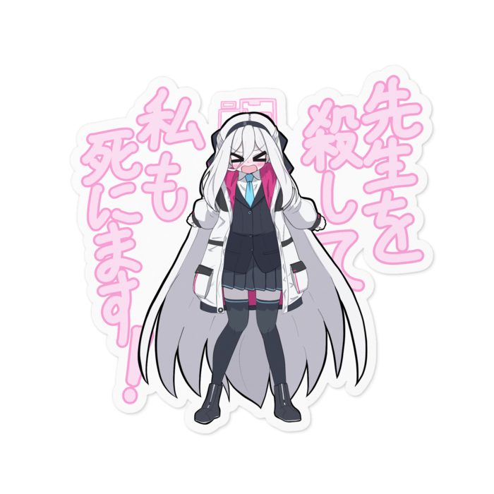 ステッカー - 100 x 100 (mm)