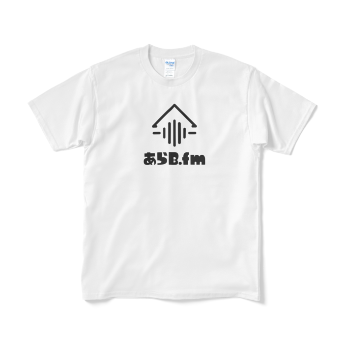 Tシャツ(短納期) - M - ホワイト