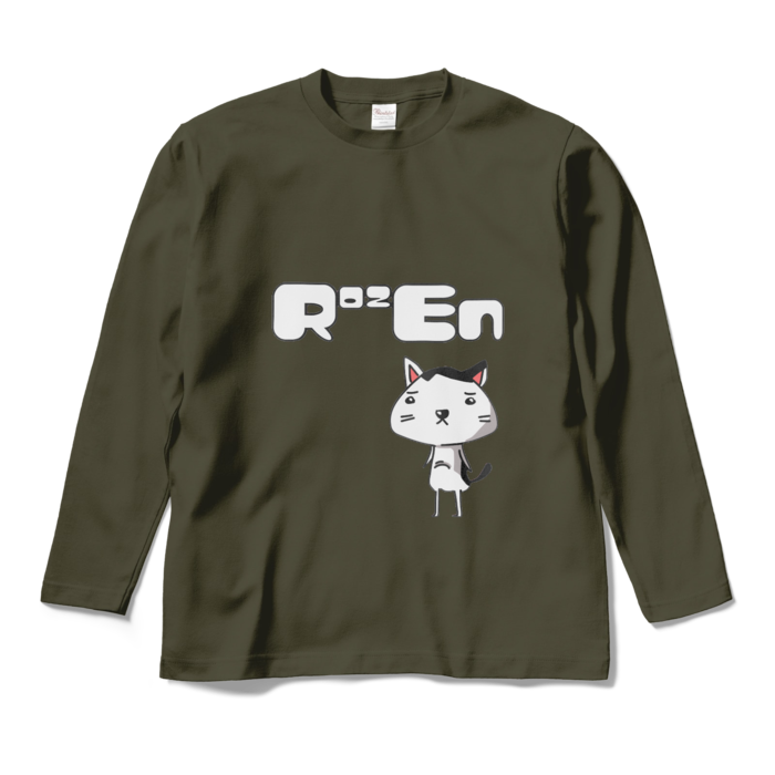 ロングスリーブTシャツ - M - アーミーグリーン(燻緑)