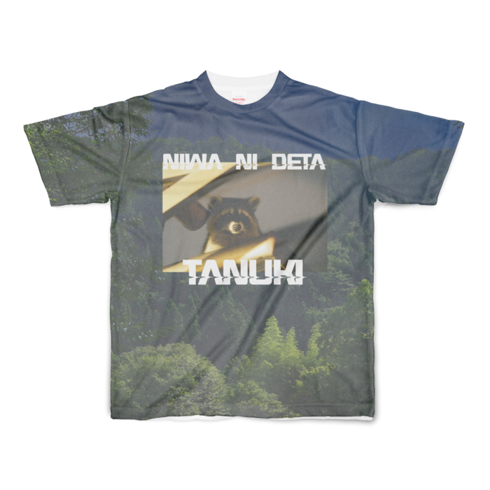 フルグラフィックTシャツ - S - 両面印刷