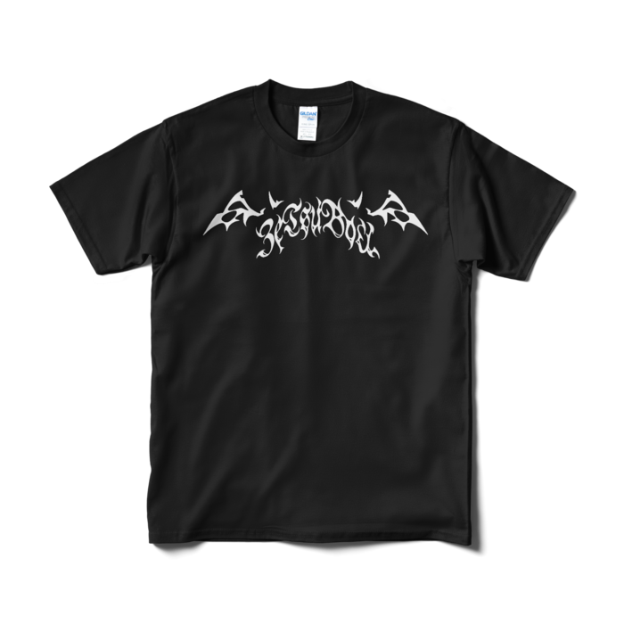 Tシャツ(短納期) - M - ブラック