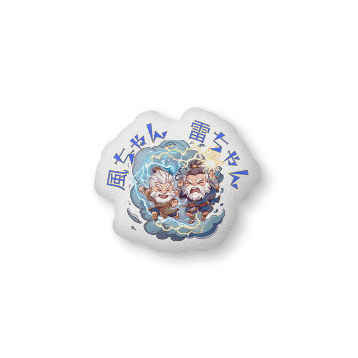 ふかふかクッション - 中（H36×W56cm） - 片面