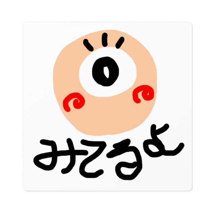ステッカー - 100 x 100 (mm)