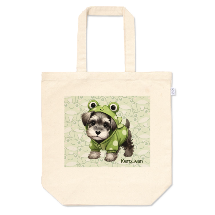 トートバッグ - M - プリント面積中