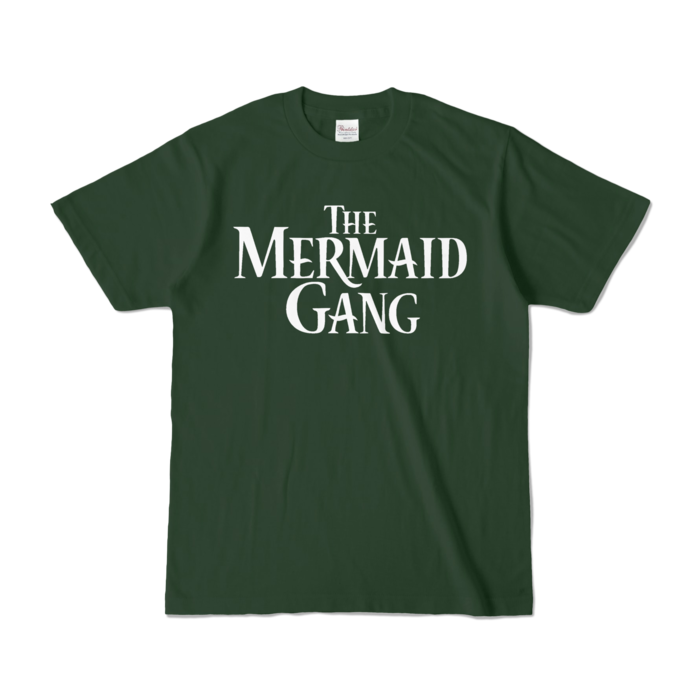 カラーTシャツ - S - フォレスト (濃色)