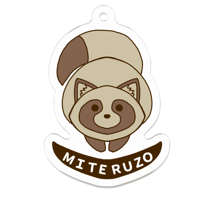 アクリルキーホルダー - 50 x 50 (mm)