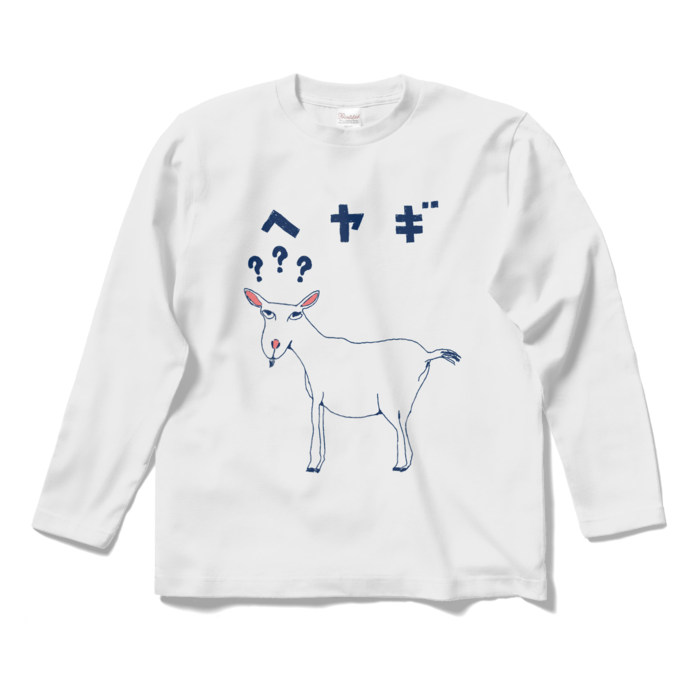 ロングスリーブTシャツ - S - ホワイト