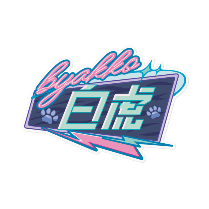 ホワイトステッカー - 160 x 160 (mm)