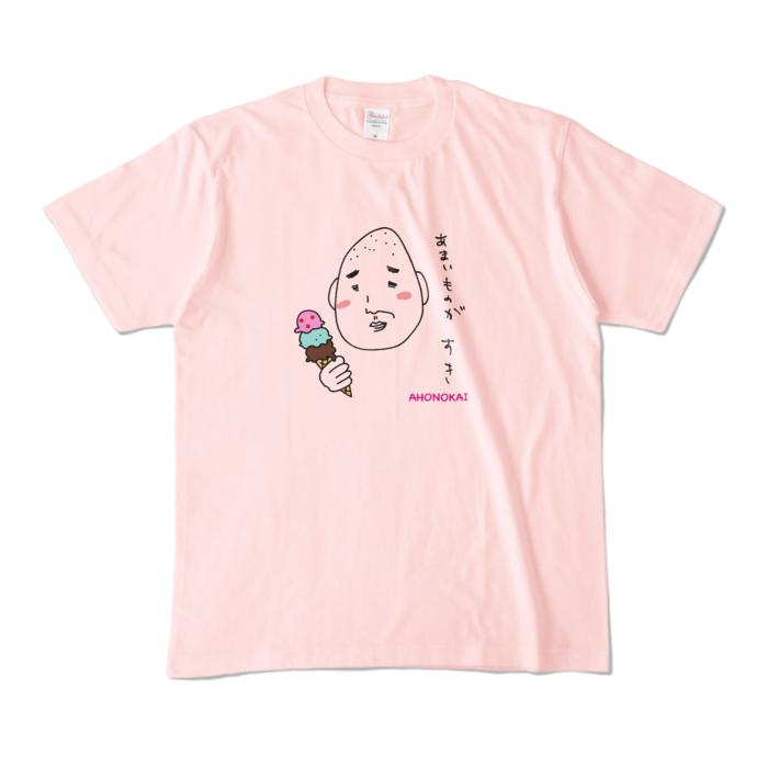 カラーTシャツ - M - ライトピンク (淡色)