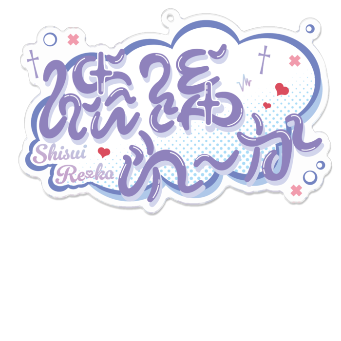 アクリルキーホルダー - 100 x 100 (mm)(1)