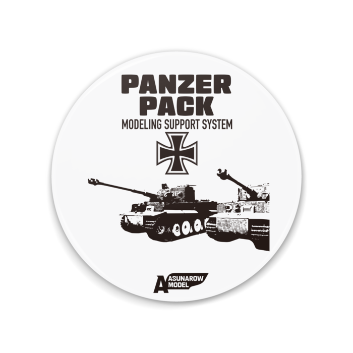 PANZER PACK