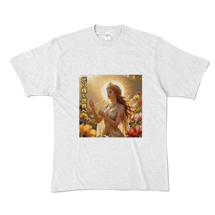 カラーTシャツ - XL - アッシュ （淡色）