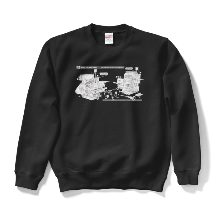 スウェット - S - ブラック