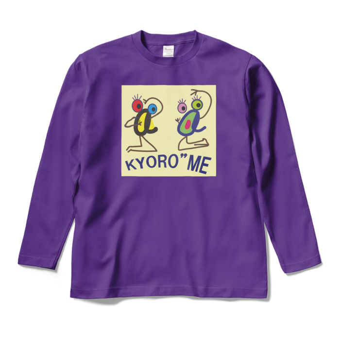 ロングスリーブTシャツ - M - パープル