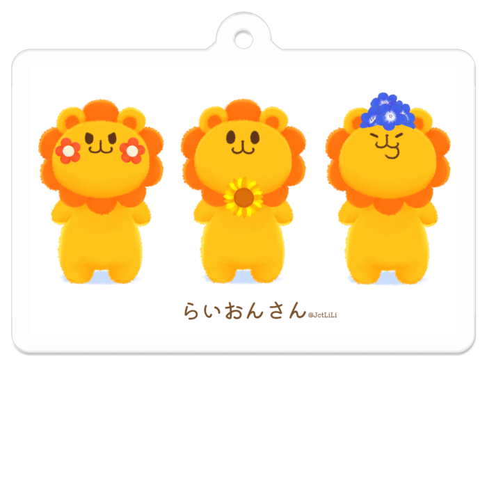 アクリルキーホルダー - 50 x 50 (mm)