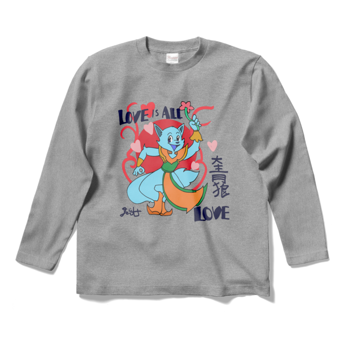 ロングスリーブTシャツ - S - 杢グレー