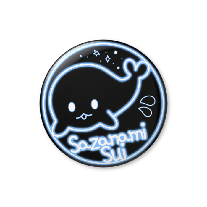 缶バッジ（黒） - 56mm