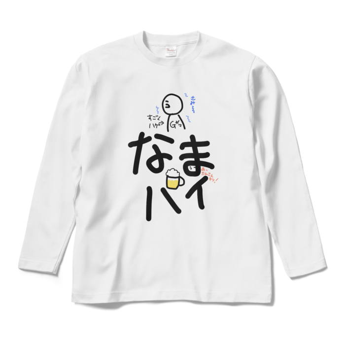 ロングスリーブTシャツ - M - ホワイト