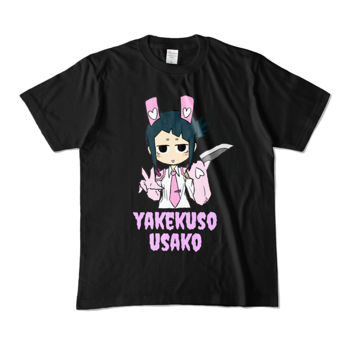 カラーTシャツ - M - ブラック (濃色)