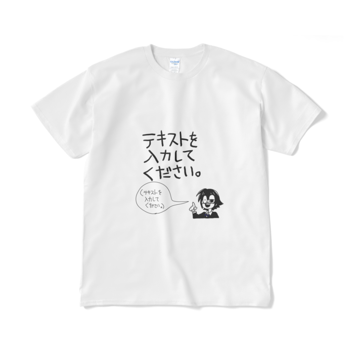 未入力ゲヲスTシャツ（短納期） - XL - ホワイト