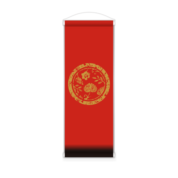 ミニタペストリー - 182x515(mm)