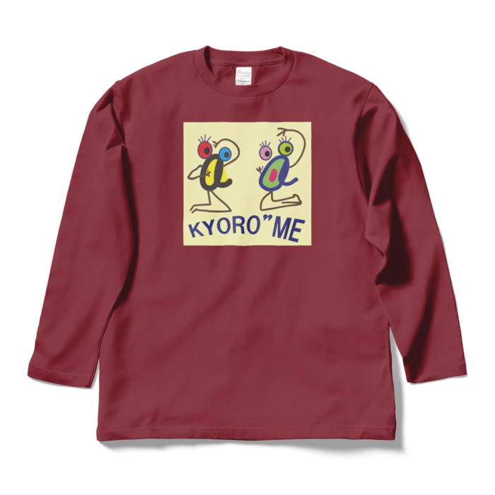 ロングスリーブTシャツ - L - バーガンディ