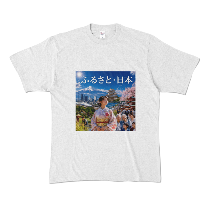 カラーTシャツ - XL - アッシュ （淡色）