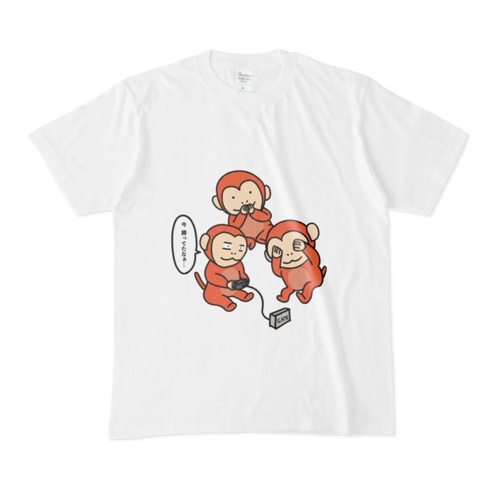 Tシャツ - M - 白