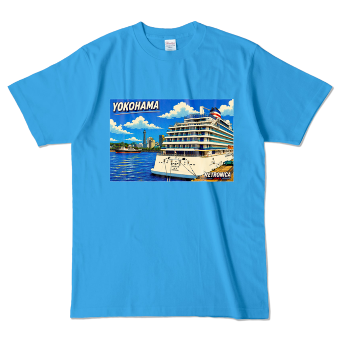 カラーTシャツ - L - ターコイズ (濃色)
