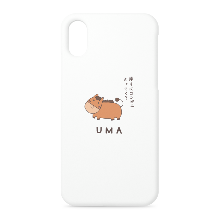 iPhoneケース - iPhone XS / X - 側面あり
