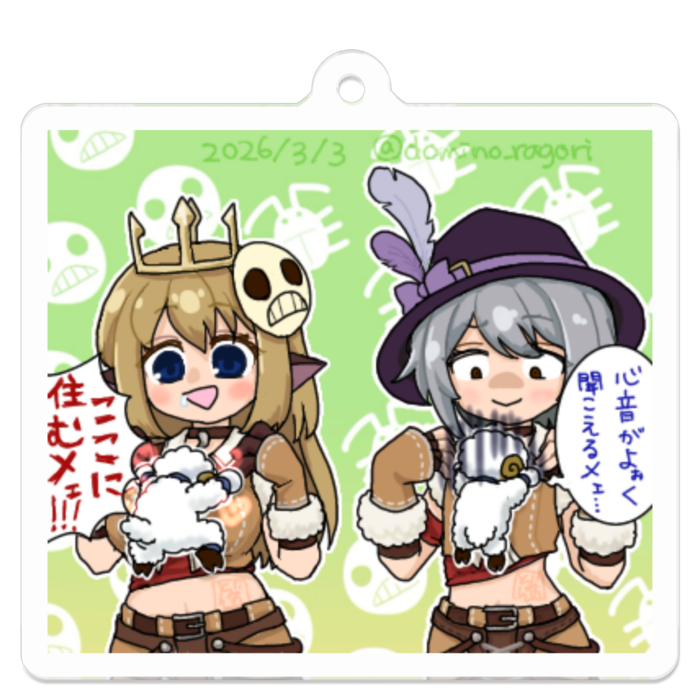 アクリルキーホルダー - 50 x 50 (mm)(45)