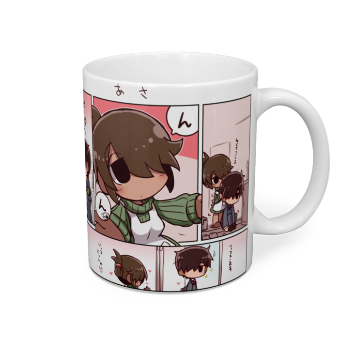 マグカップ - 直径 8 cm / 高さ 9.5 cm