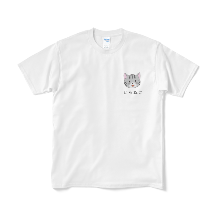 Tシャツ(短納期) - M - ホワイト