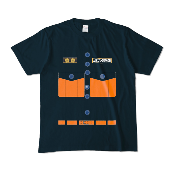 カラーTシャツ - M - ネイビー (濃色)