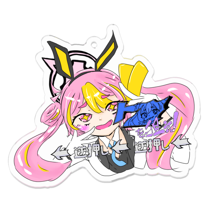 アクリルキーホルダー - 70 x 70 (mm)