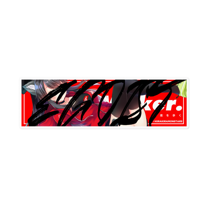 アリサ4