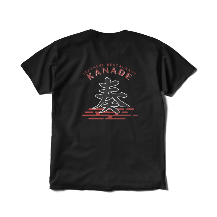Tシャツ（短納期） - L - ブラック