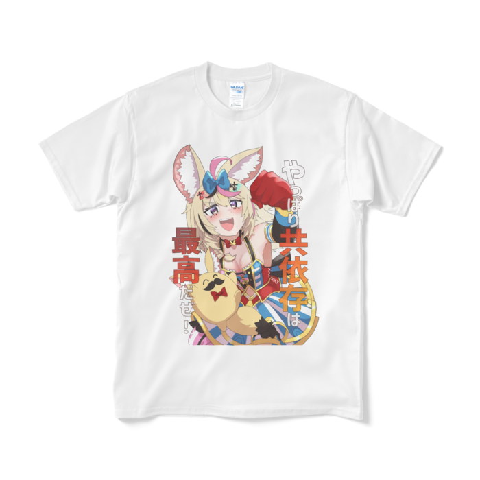 Tシャツ（短納期） - M - ホワイト