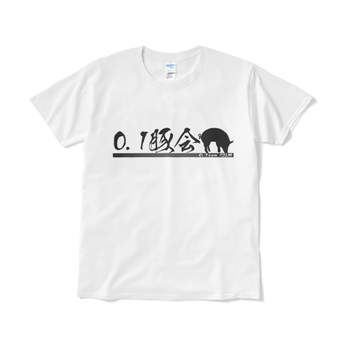 Tシャツ（短納期） - L - ホワイト