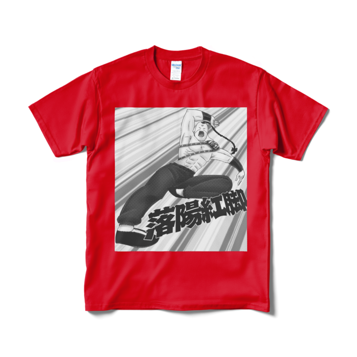 Tシャツ(短納期) - M - レッド