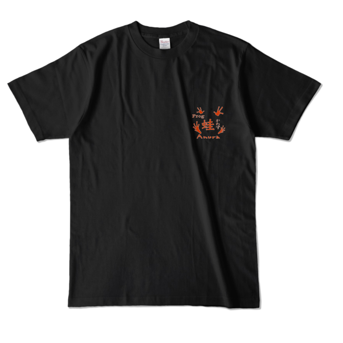 カラーTシャツ - L - ブラック (濃色)