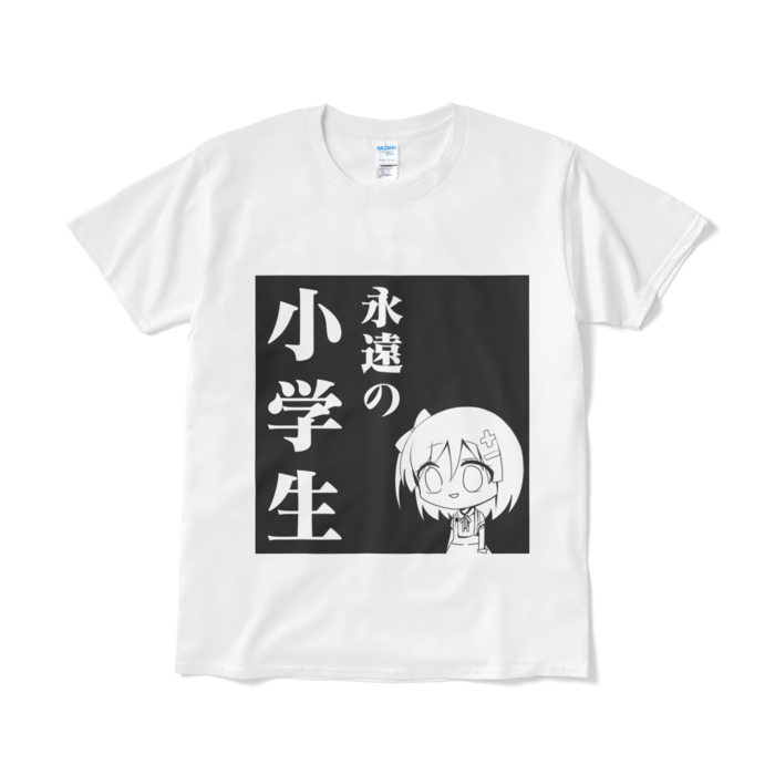 特典イラスト付 永遠の小学生 小鈴芽こゆオリジナルtシャツ Vtuber 小鈴芽こゆ Booth