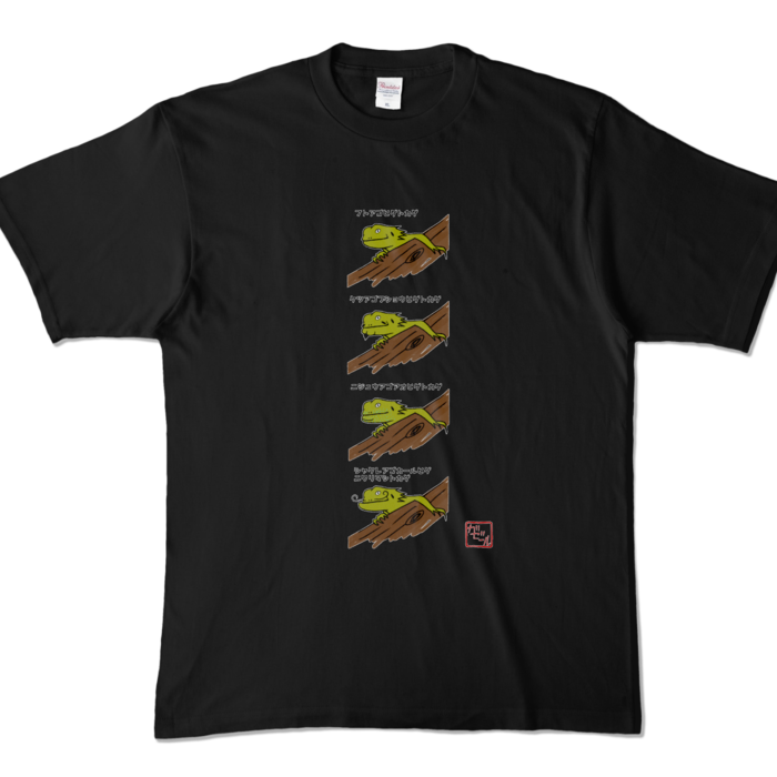 カラーTシャツ - XL - ブラック (濃色)