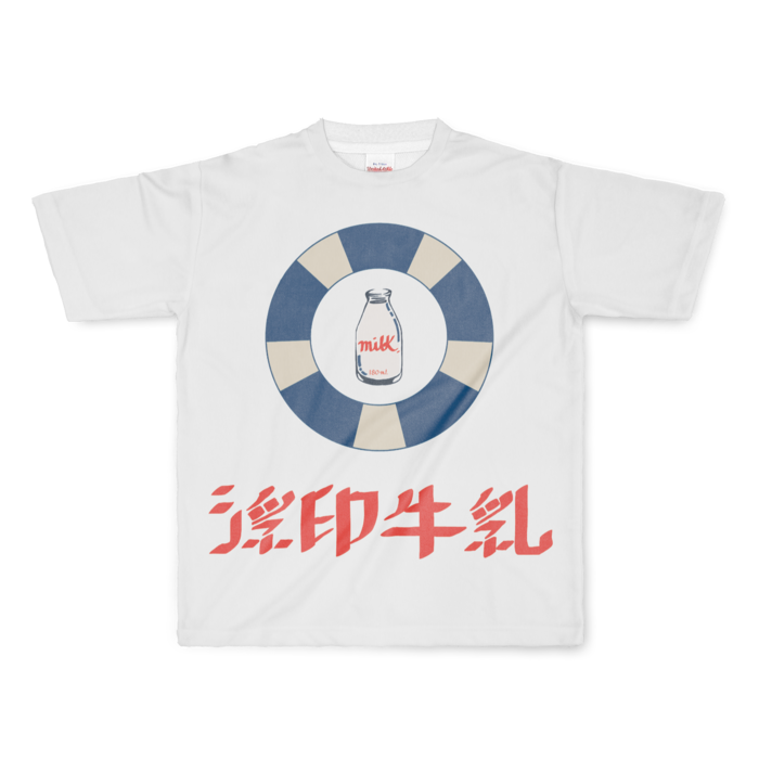 フルグラフィックTシャツ - L - 正面印刷のみ
