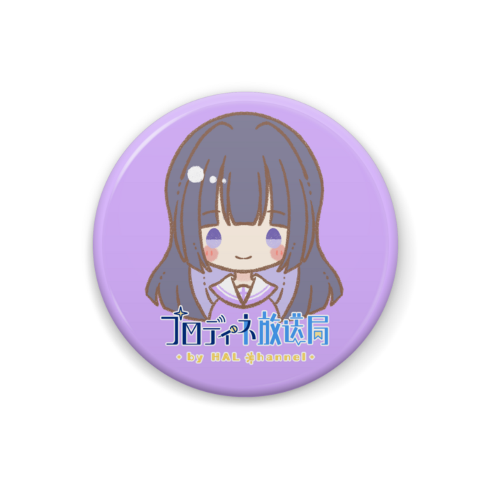 08. ANGE / 高橋椿