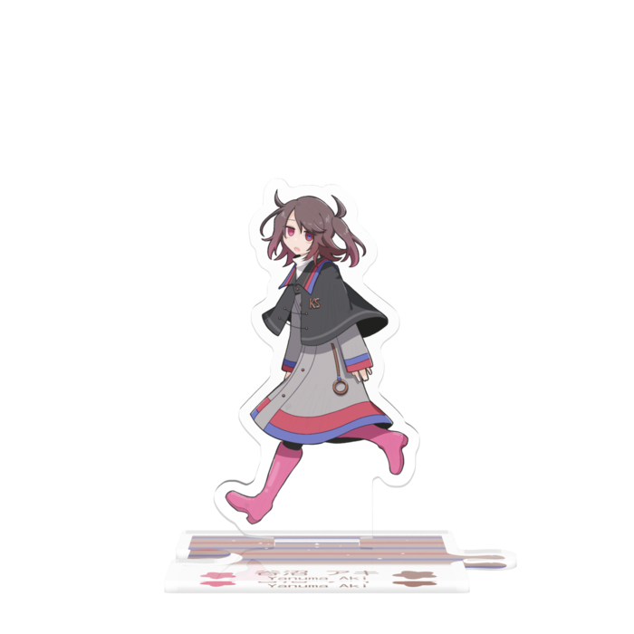 つながるアクスタ - 80mm